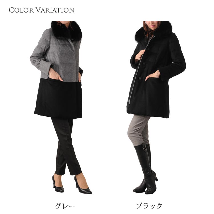 ダウン コート レディース カシミヤ 100% フォックス カラー