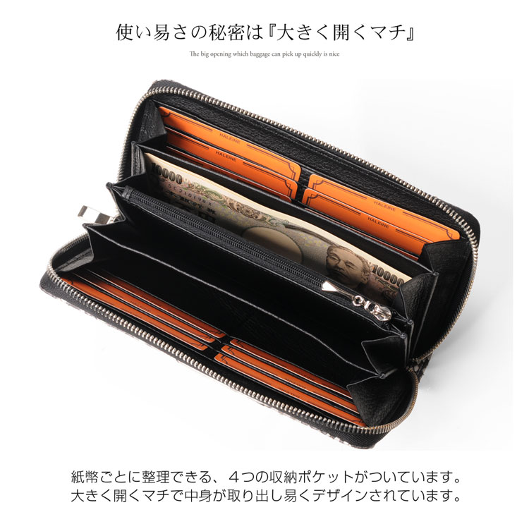 メンズ ダイヤモンドパイソン 財布