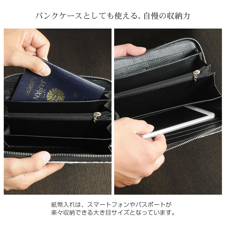 メンズ ダイヤモンドパイソン 財布