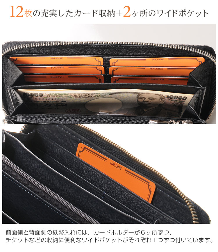 メンズ ダイヤモンドパイソン 財布