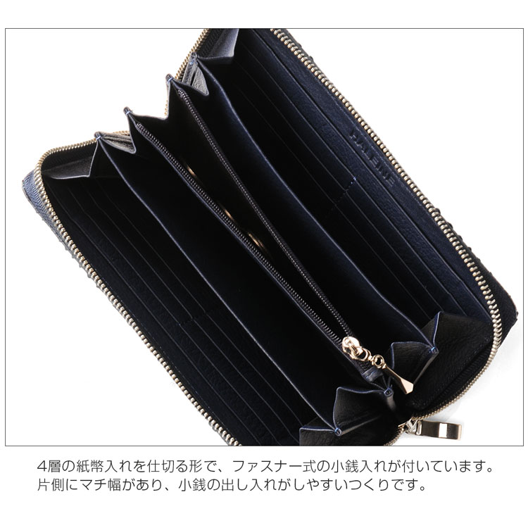 メンズ ダイヤモンドパイソン 財布
