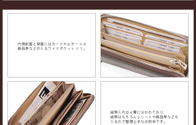 クロコダイル ラウンドファスナー 長財布 マット加工