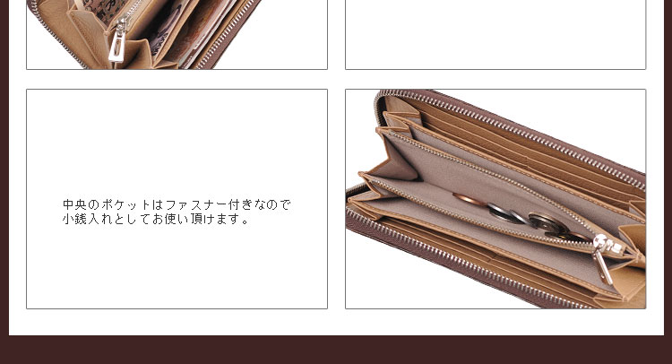 クロコダイル ラウンドファスナー 長財布 マット加工