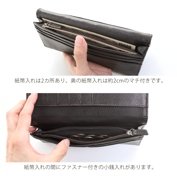 パイソン メッシュ 札入れ 長財布