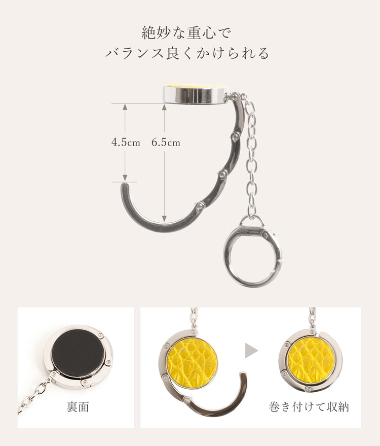 クロコダイル バッグハンガー キーホルダー