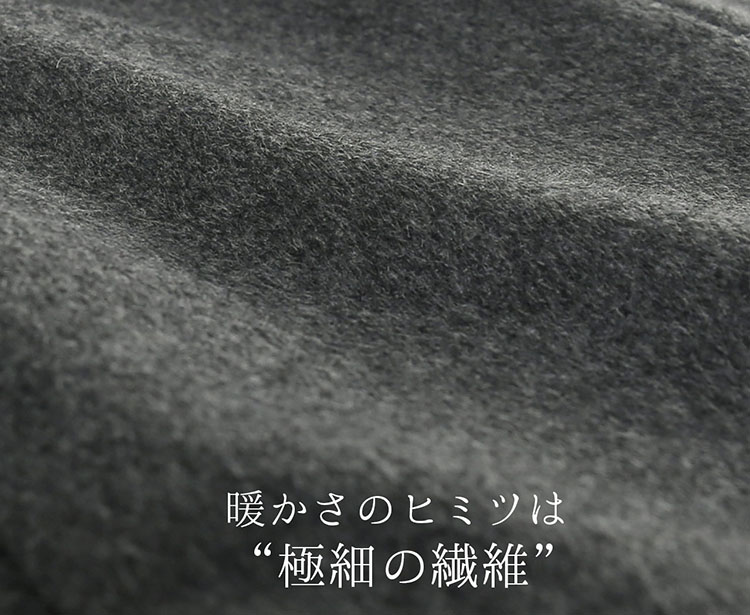 暖かく 軽い カシミヤ100% コート レディース