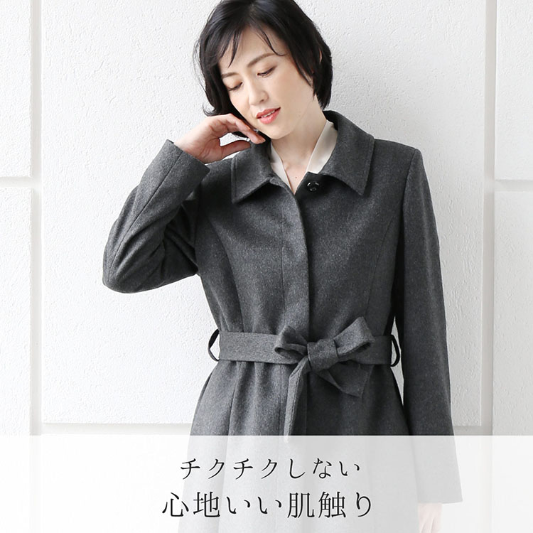 チクチク しない 心地よい 肌触り カシミヤ