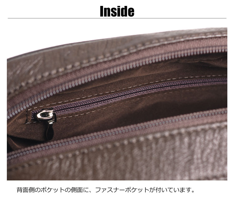 クラッチバッグ ビジネスバッグ