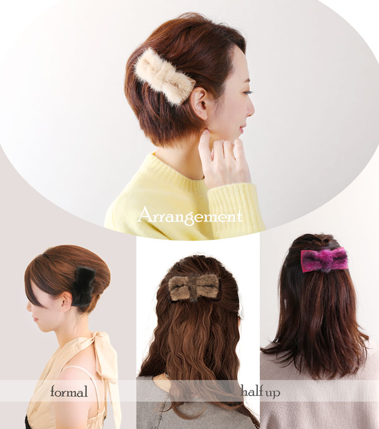 ミンクファー バレッタ レディース ヘアアクセ ヘアアレンジ ヘアアクセサリー リボン イベント クリスマス