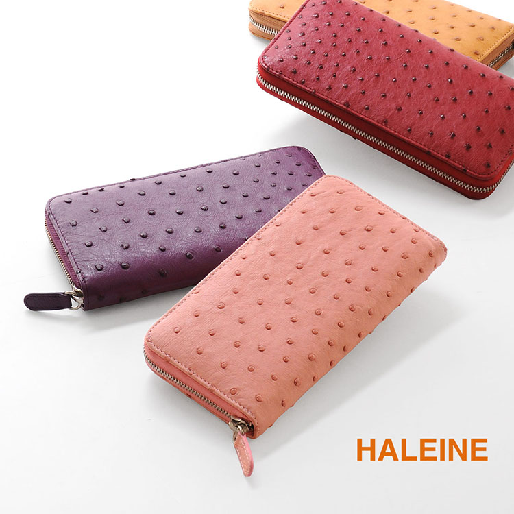 HALEINE オーストリッチ 長財布 フルポイント