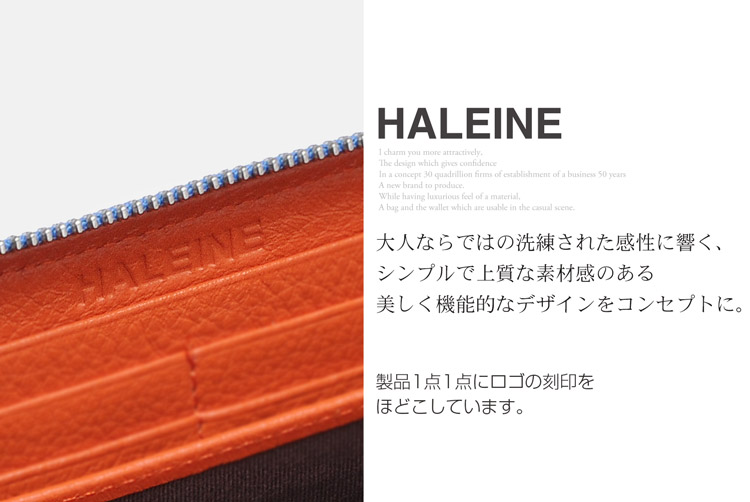オーストリッチ 長財布 フルポイント