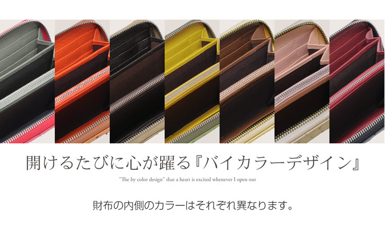 オーストリッチ 長財布 フルポイント