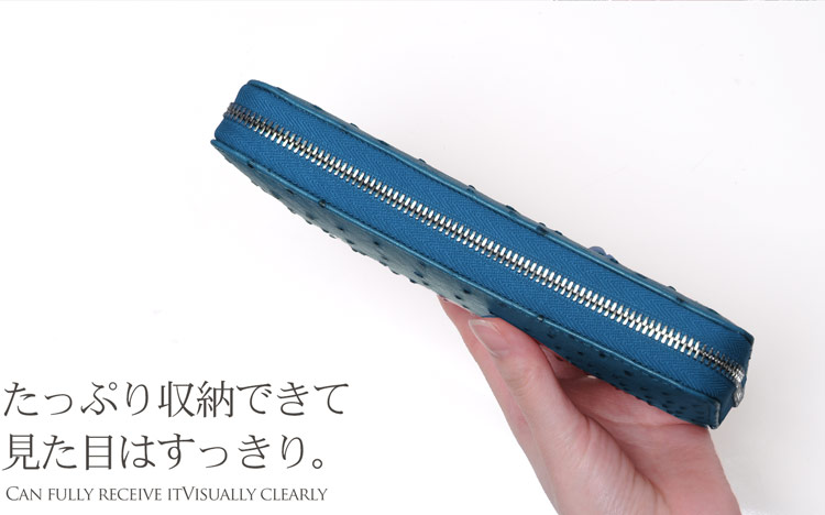 オーストリッチ 長財布 フルポイント