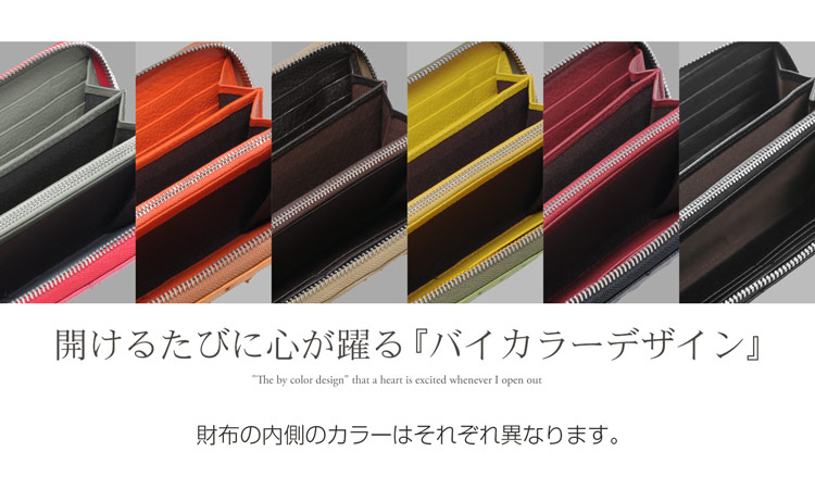 オーストリッチ 長財布 フルポイント