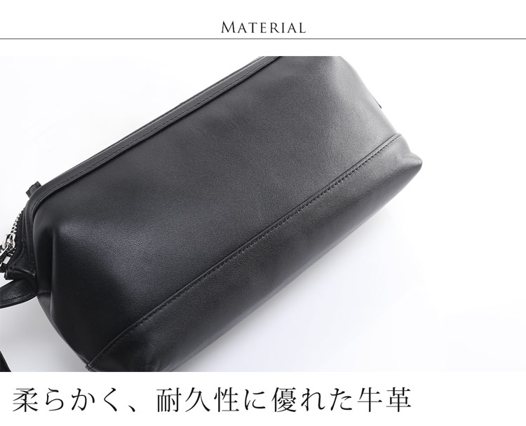 牛革 メンズ セカンドバッグ 本革