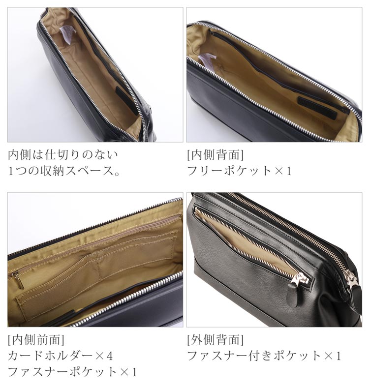 牛革 メンズ セカンドバッグ ペンホルダー カードホルダー 収納