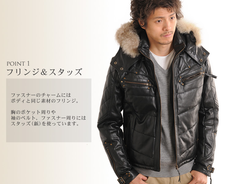 メンズ バッファロー レザー ライダースジャケット　フォックストリム / メンズ / 男性用 