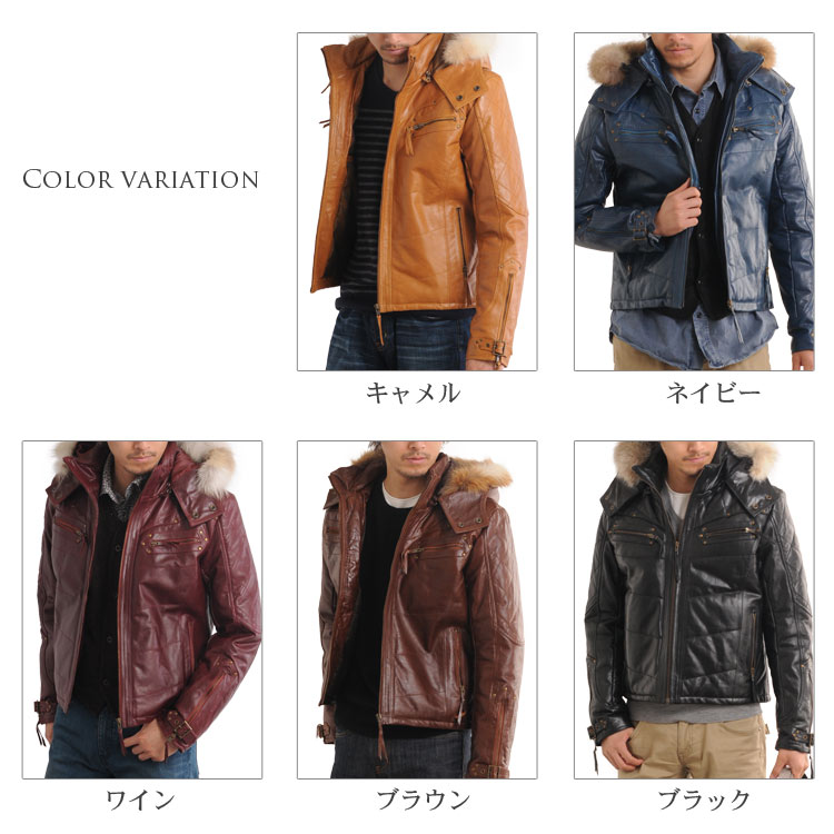 メンズ バッファロー レザー ライダースジャケット　フォックストリム / メンズ / 男性用 
