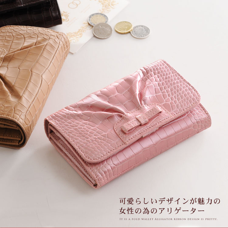 アリゲーター 折り財布 マット加工 リボン デザイン / レディース (No.06000222)
