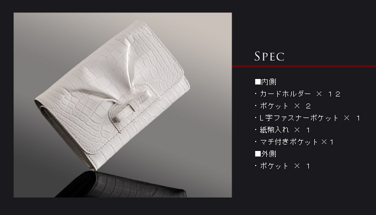 アリゲーター 折り財布 マット加工 リボン デザイン / レディース (No.06000222)