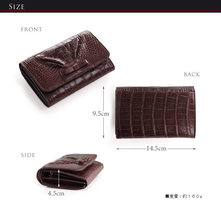 アリゲーター 折り財布 マット加工 リボン デザイン / レディース (No.06000222)
