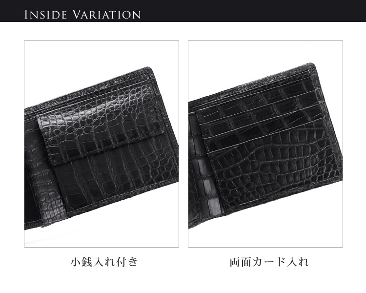 アリゲーター メンズ 折り財布 無双