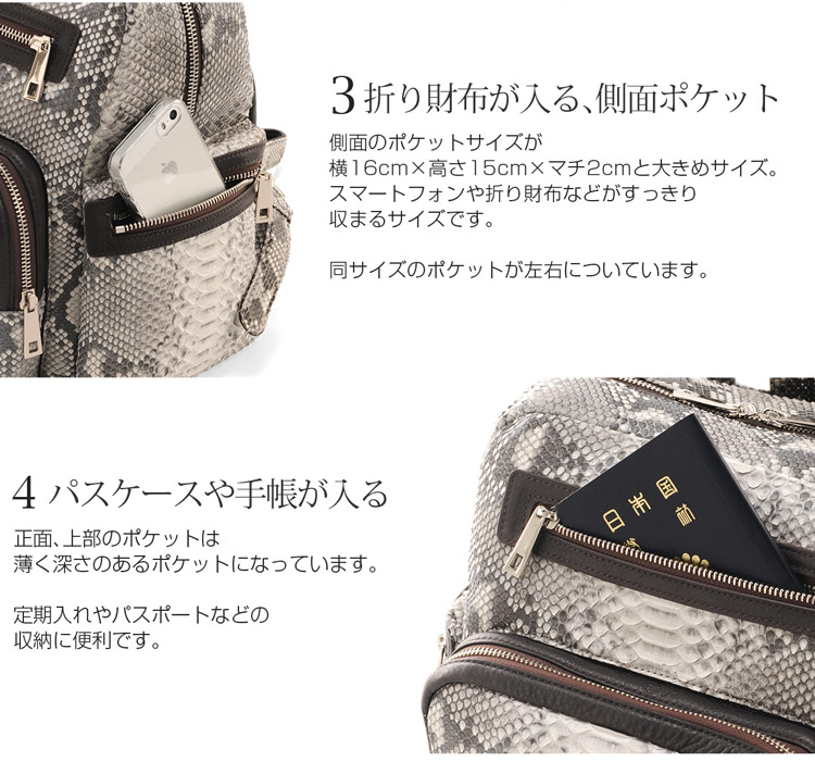収納 リュックサック 小物 旅行