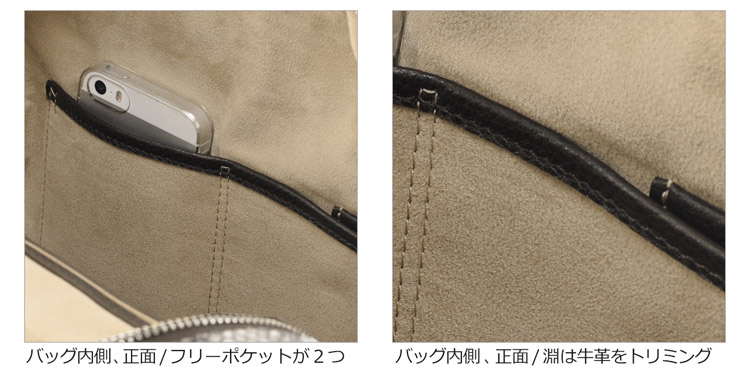パイソン アレンヌ ブランド リュックサック