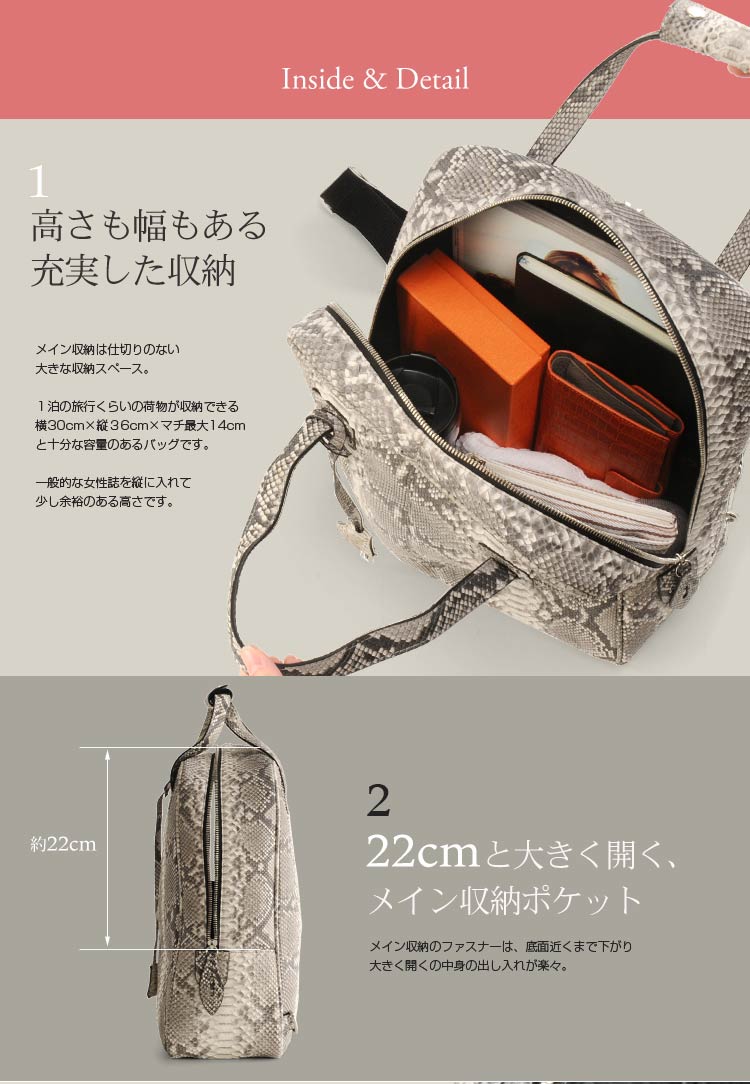 仕切りのない収納スペース