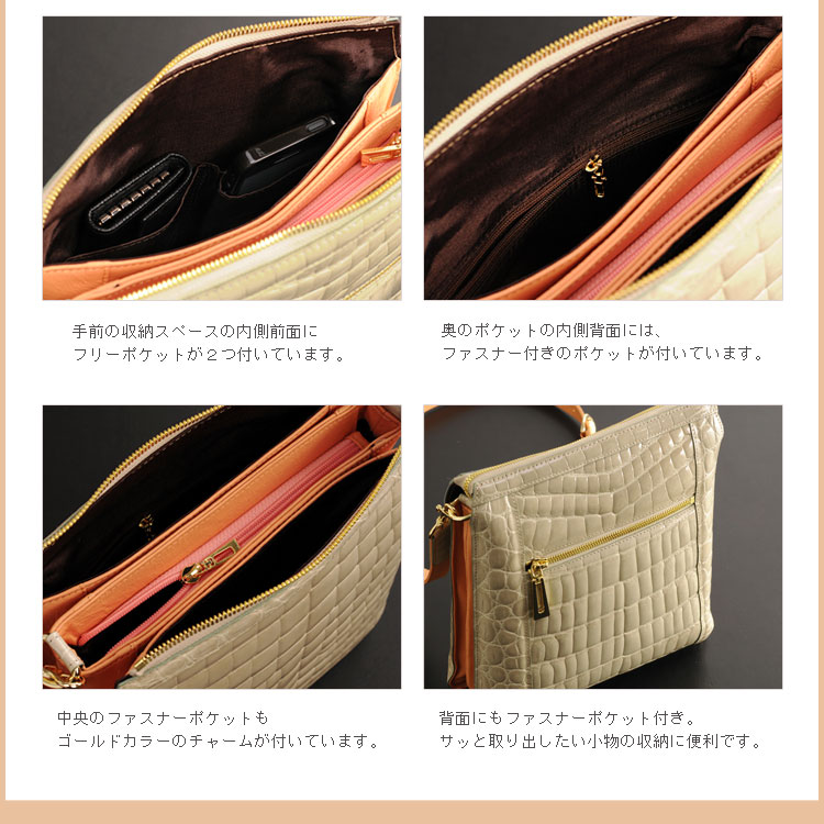 クロコダイル　ショルダーバッグ ヘンローン