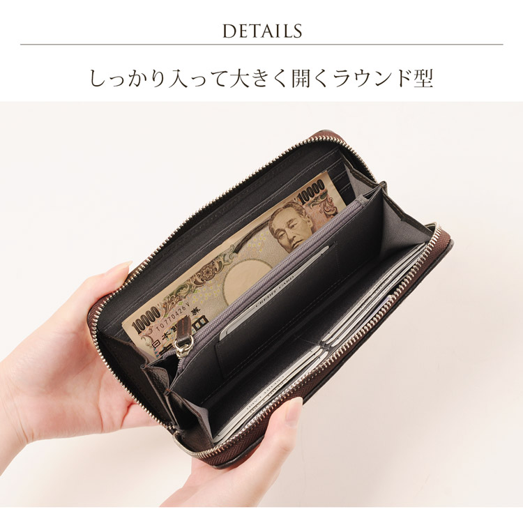 蛇革 メッシュ財布 レディース