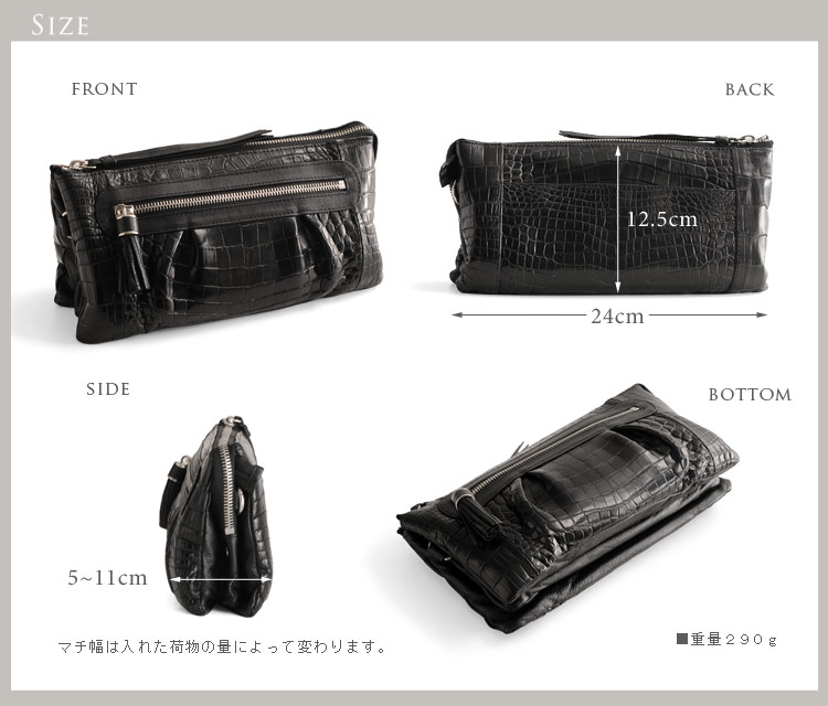 ミニバッグ 本革
