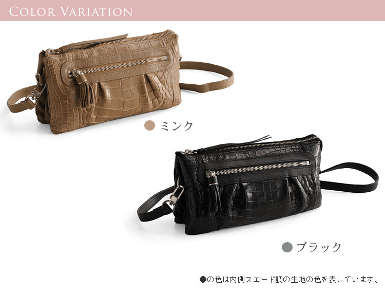 レディースバッグ 本革