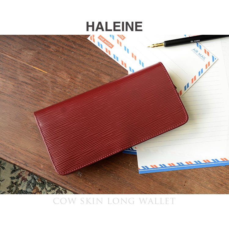 レディース HALENNE牛革長財布