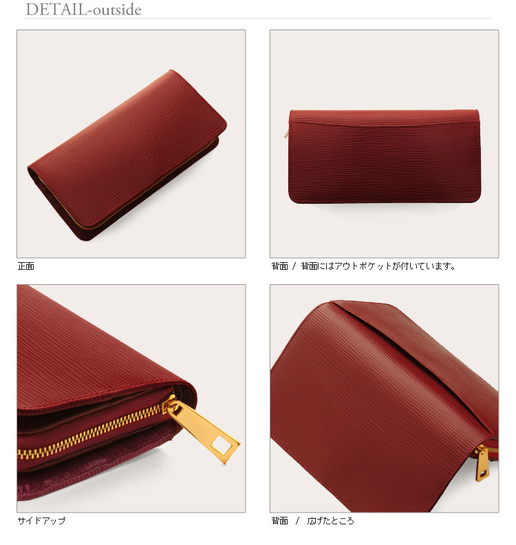 レディース 本革財布