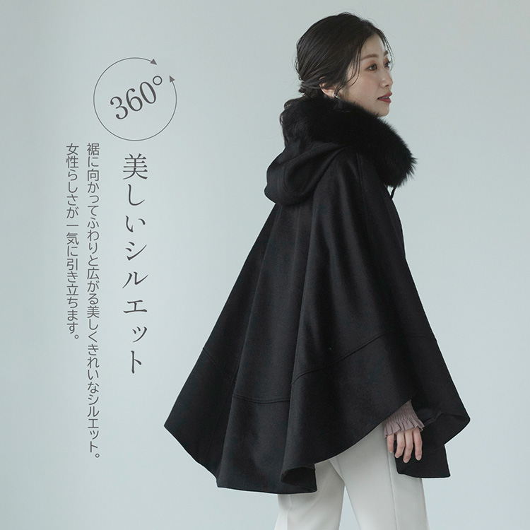 ケープ ポンチョ カシミヤ 100% フォックスファー