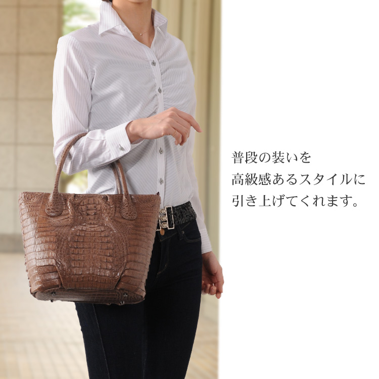 カイマン トート バッグ マット加工 / レディース(No.06000553)