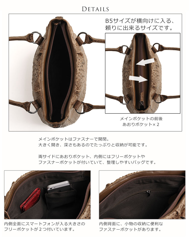 カイマン 2Way トート バッグ マット加工 レディース