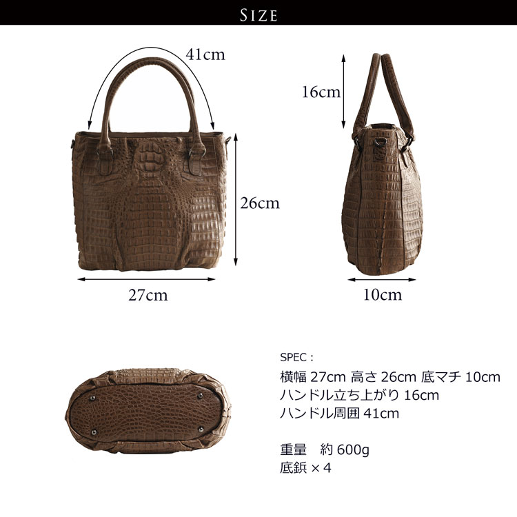 カイマン 2Way トート バッグ マット加工 レディース