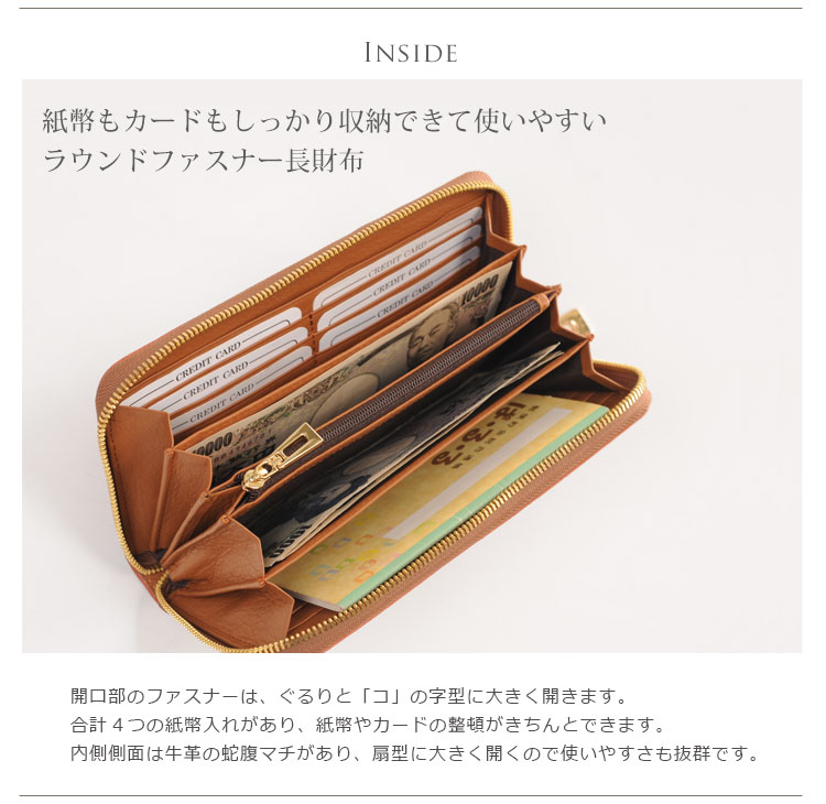 レディース クロコダイル 長財布 シャイニング加工 ラウンドファスナー