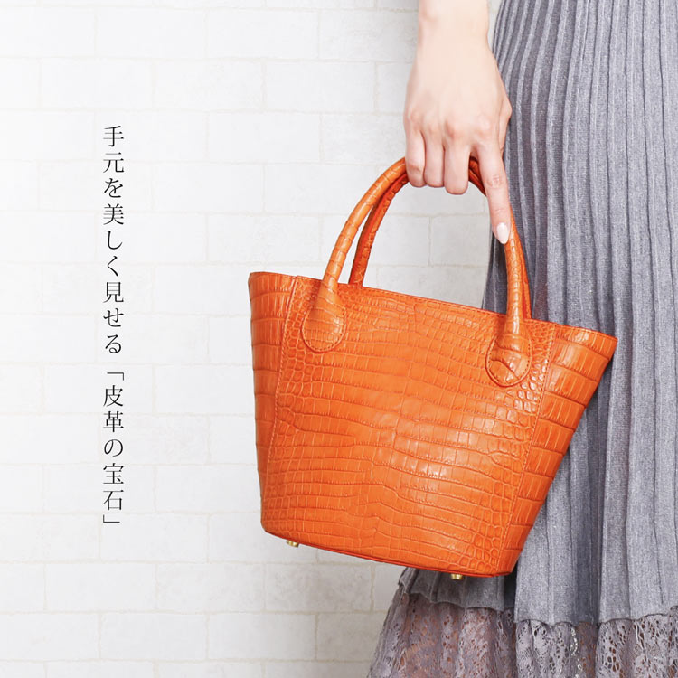 クロコダイル 本革 2WAY トートバッグ ハンドバッグ