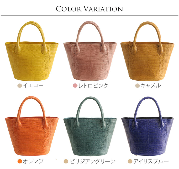 クロコダイル 本革 2WAY トートバッグ ハンドバッグ