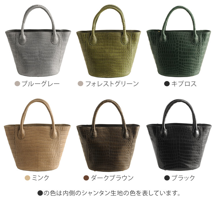 クロコダイル 本革 2WAY トートバッグ ハンドバッグ