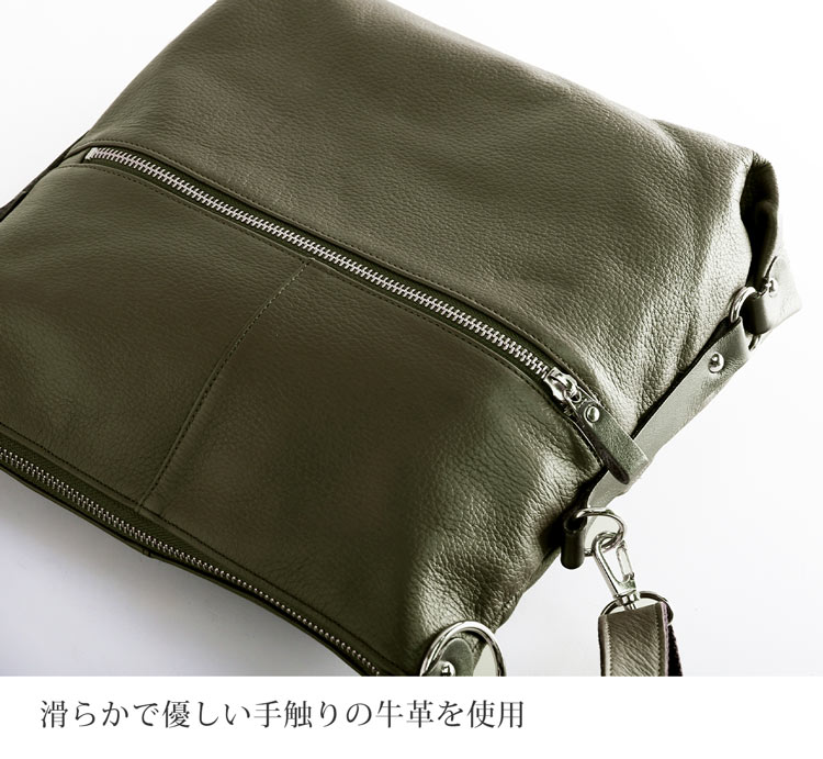 牛革 ショルダーバッグ 2WAY
