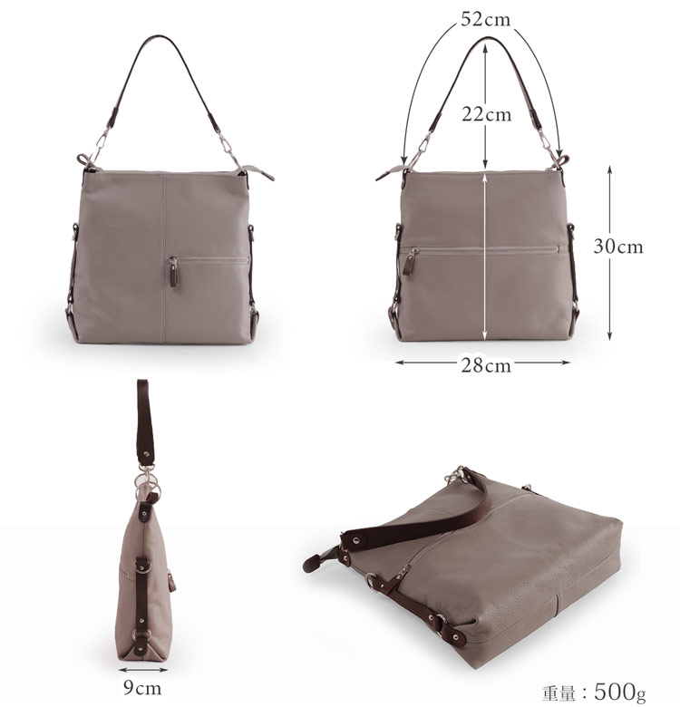 牛革 ショルダーバッグ 2WAY