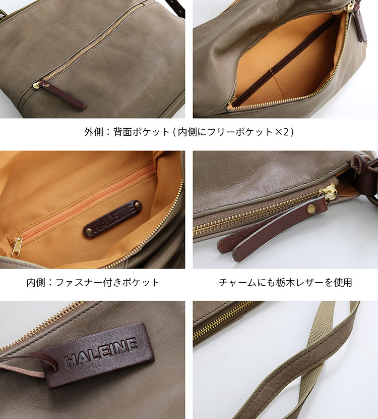 牛革 2wayバッグ A4が入る