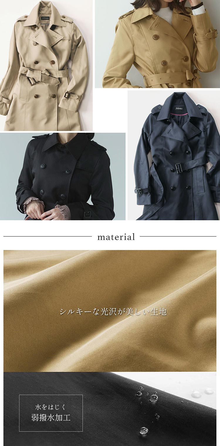 filomo ラクなのにキレイ トレンチコート レディース アウター