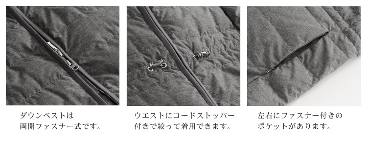 カシミヤ混ウール コート フォックス トリミング ダウン ベスト ライナー付き