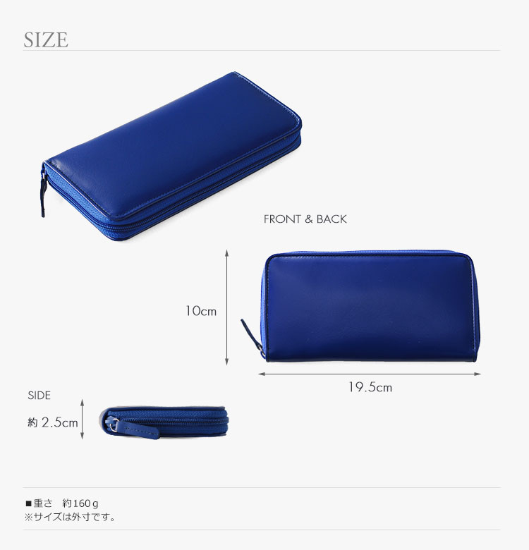 HALEINE牛革長財布