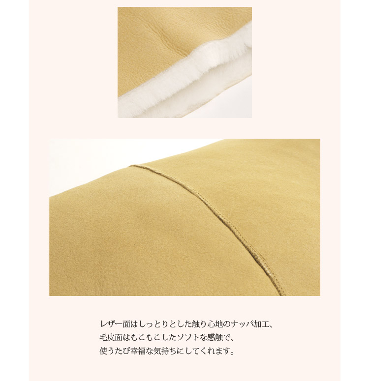 ムートン 一枚革 レディース